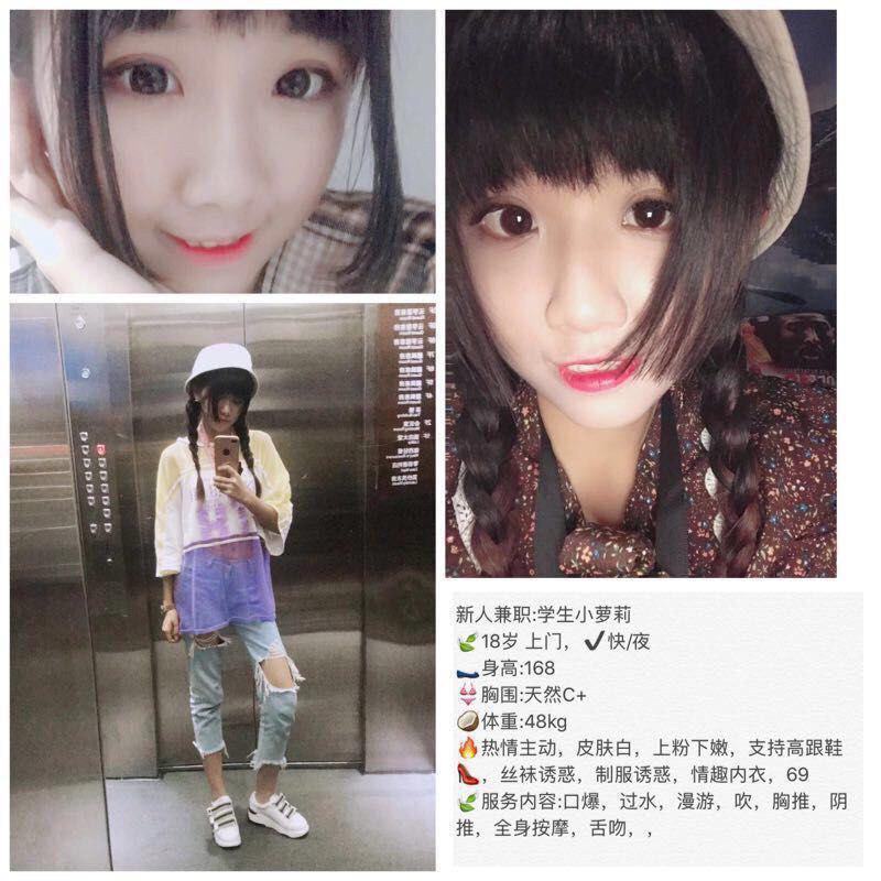 他的胴体场景未删减